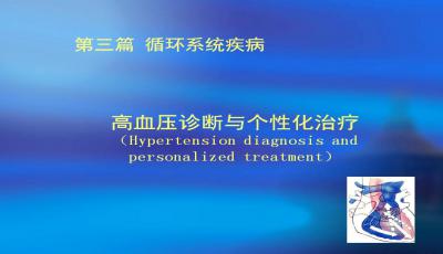 供卵试管婴儿百科吃什么可以促进怀孕