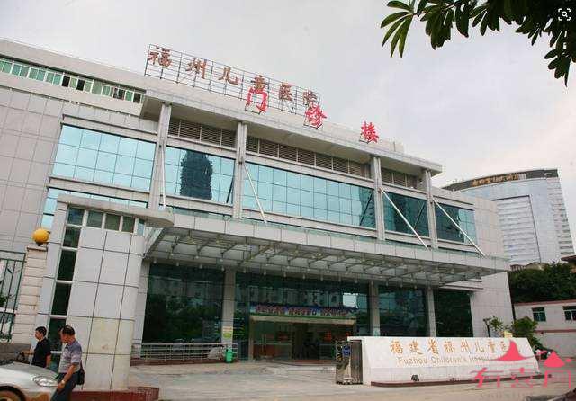 福州未婚赠卵试管婴儿费用_单身去福建做赠卵试管婴儿捐精需要多少钱