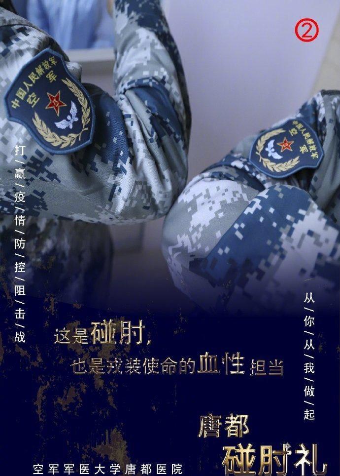 借卵做试管婴儿开保健品店-借卵做试管婴儿机构合法吗