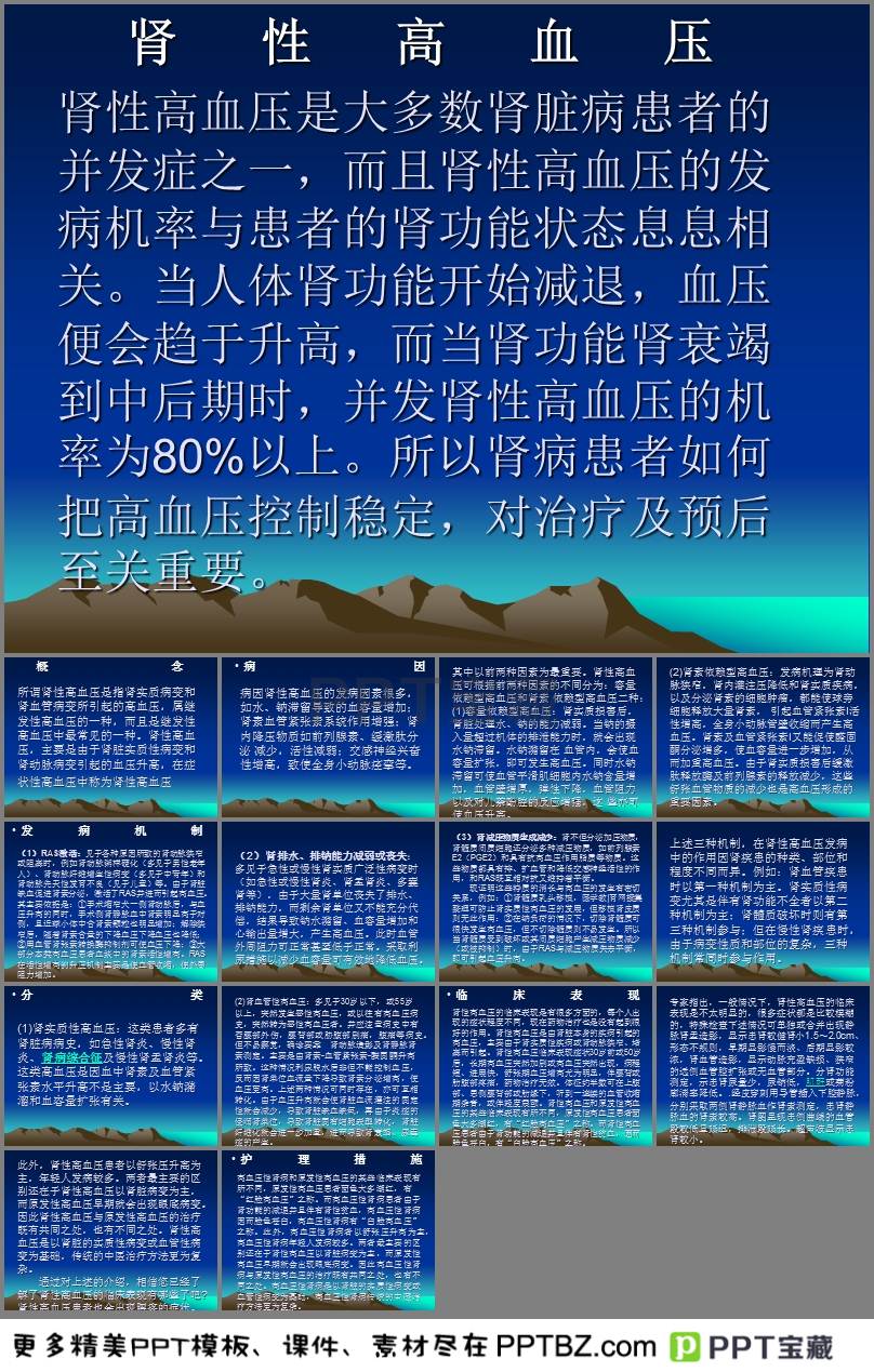 4次成功的赠卵试管婴儿受精能分辨出男性和女性吗-赠卵试管婴儿移植能分辨出男性和女性吗