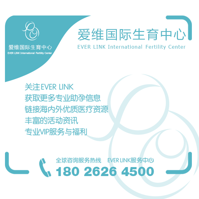 供卵试管婴儿胚胎培养的过程是什么？