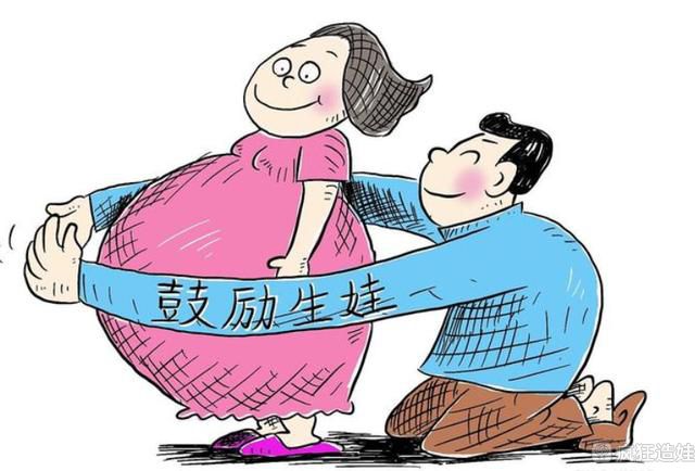 试管代怀方法双胞胎的消息试管代怀电话双胞