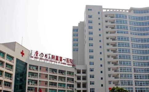 多囊卵巢综合症做福建国内可以试管代怀吗好孕分享