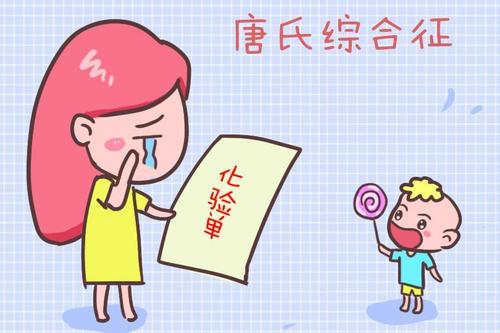 为什么怀男孩孕周都偏大,孕妈妈肚子大小能看出啥